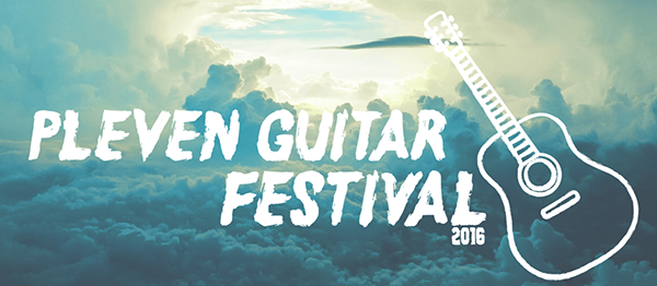 Pleven Guitar Festival